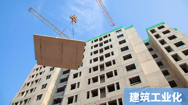预制墙板 吊装